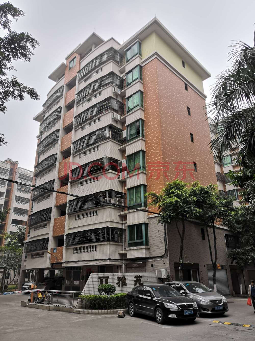 广东省佛山市高明区荷城街道常安路10号丽雅苑3座702房
