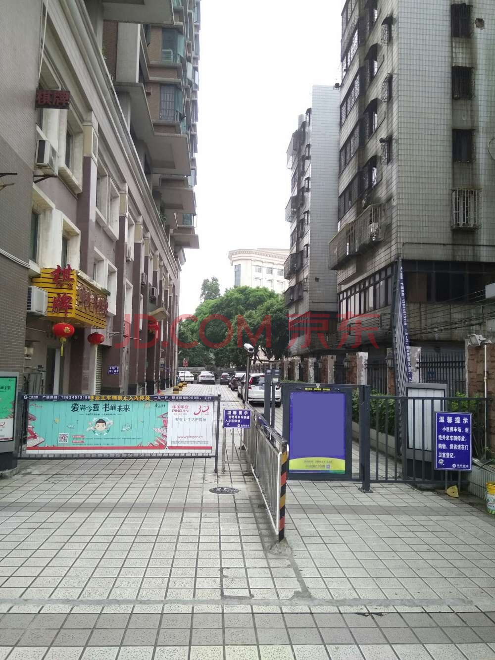 广东省佛山市禅城区南堤路45号之一B座2508（河畔明珠）