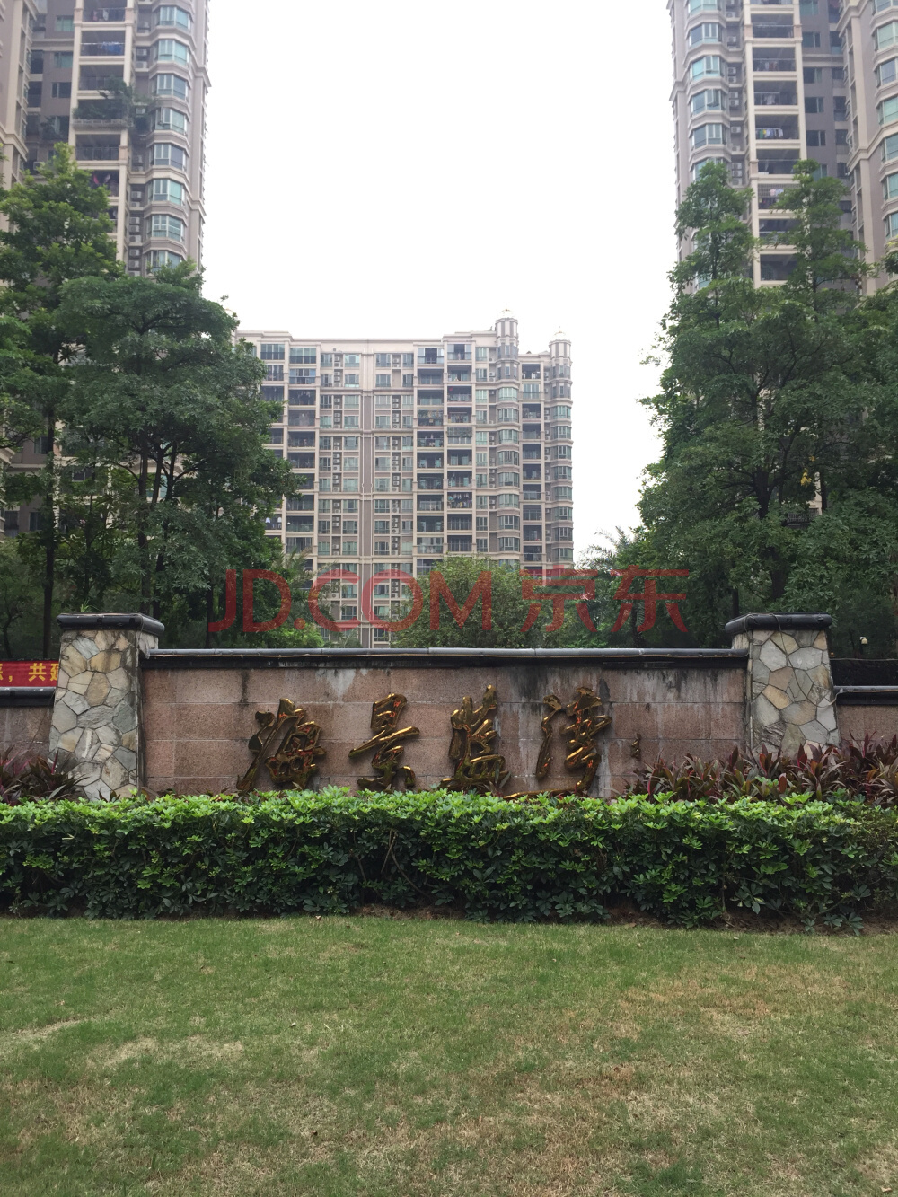 【一拍】位于禅城区新明一路22号地下室DS965号车位（海景蓝湾内）