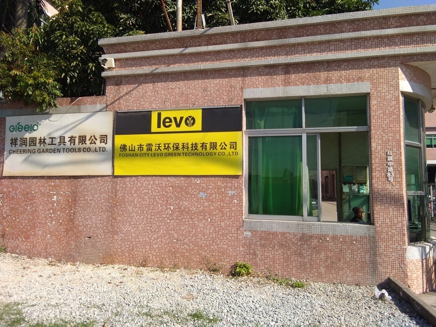 顺德区容桂街道红旗社区红旗中路83号的房产