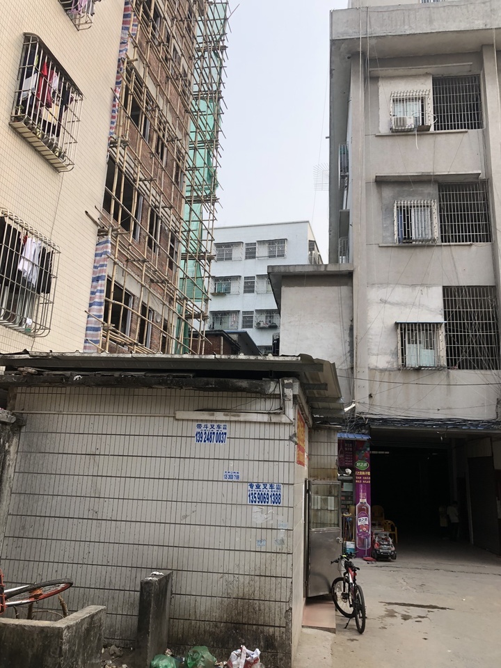 【第一次拍卖】禅城澜石深村松秀里19、21号集体土地使用权及建筑物 使用权总面积165.52㎡