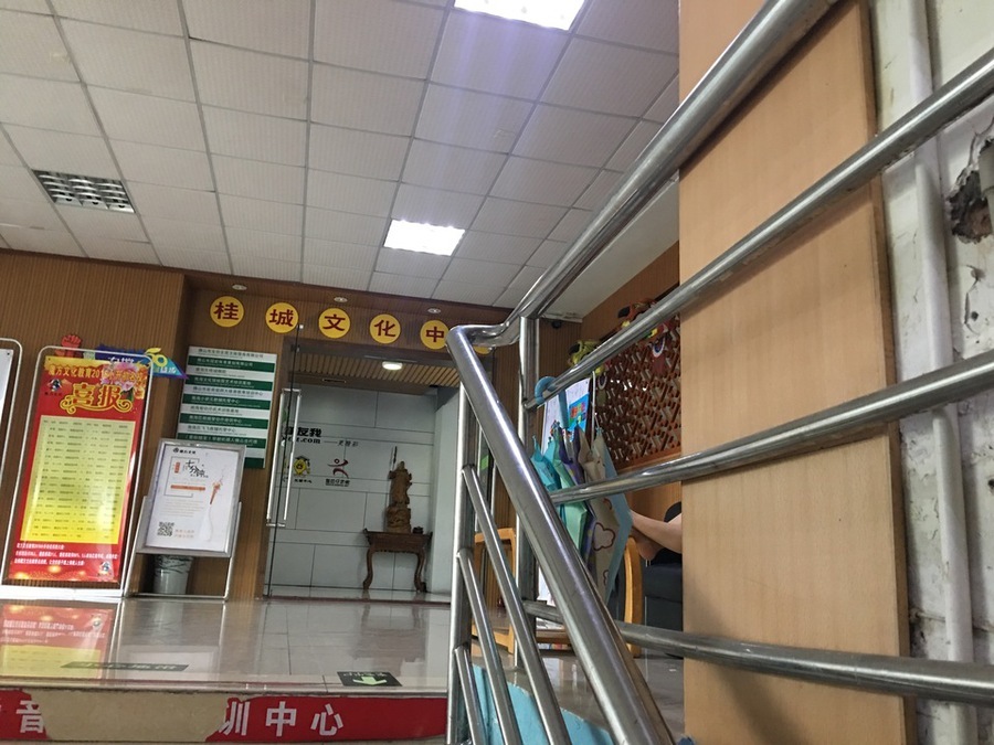 【第一次拍卖】广东佛山市南海区桂城街道天佑六路北首层及2号北二楼、南楼二层 总建筑面4200㎡