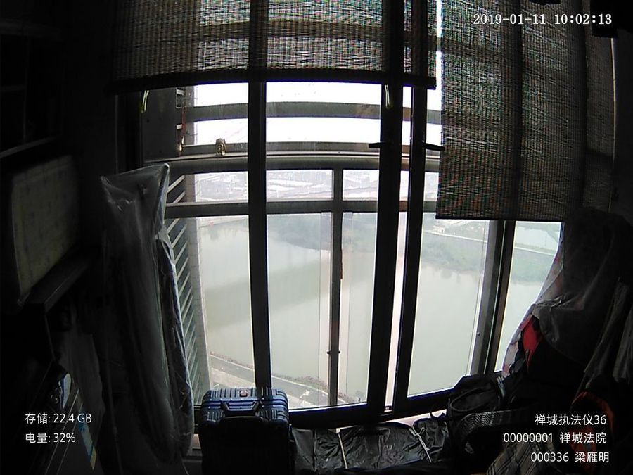 【第一次拍卖】佛山南海区桂城街道半岛路11号金域蓝湾柏丽湾6座2304房 建筑面积85.18㎡