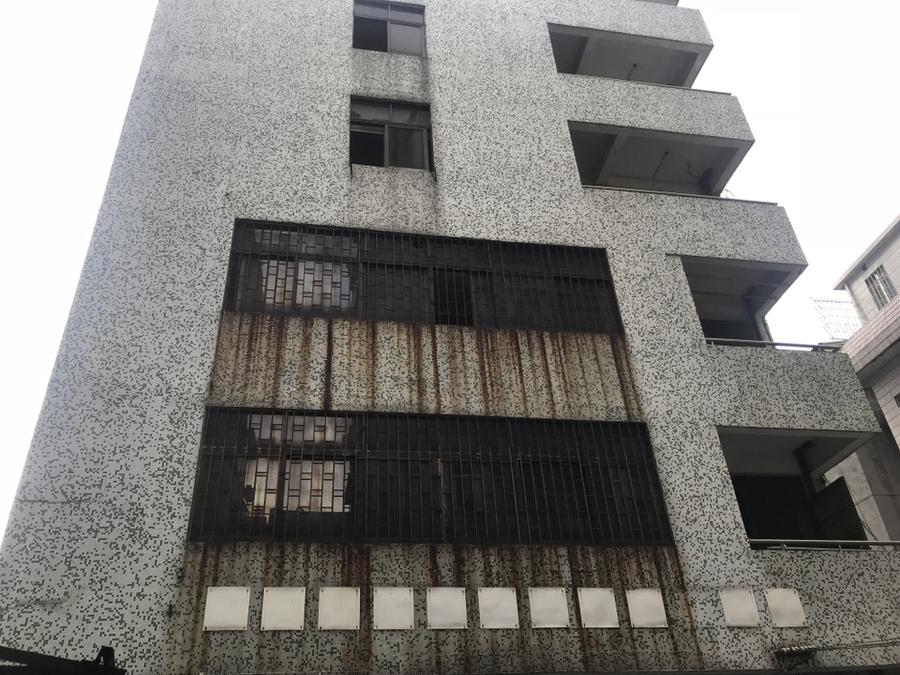 【第一次拍卖】桂城南桂西路南海市城区经济发展总公司附属楼首层、二层、三层、四层、五层