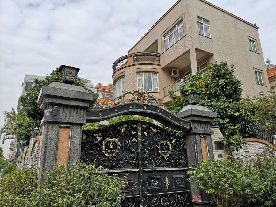 【第一次拍卖】位于佛山市顺德区乐从镇平步社区居民委员会红棉小区北九巷1-3号的房地产