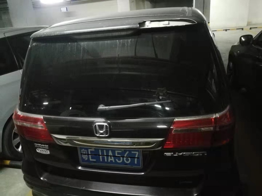 【第一次拍卖】粤EHA567小汽车（艾力绅牌DHW6493R7ARD）