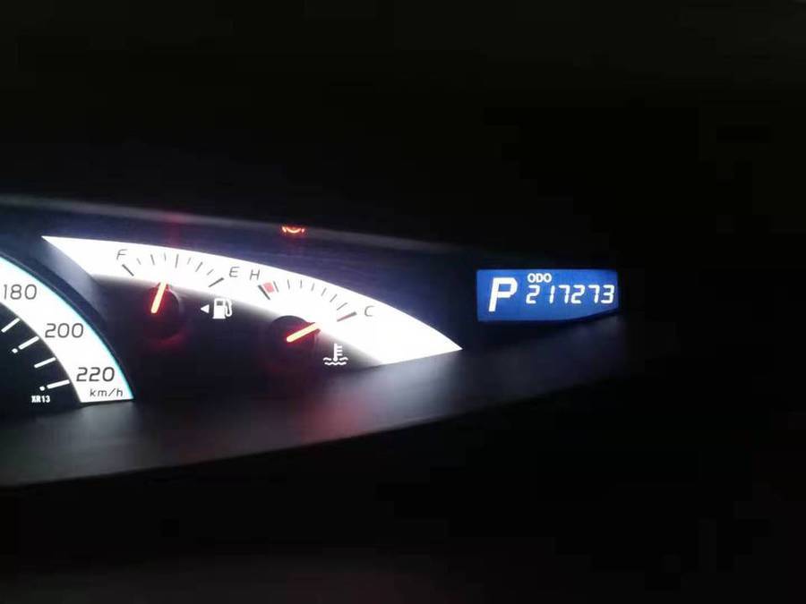 【第一次拍卖】粤YHN488（普瑞维亚JTEGD54M）小汽车