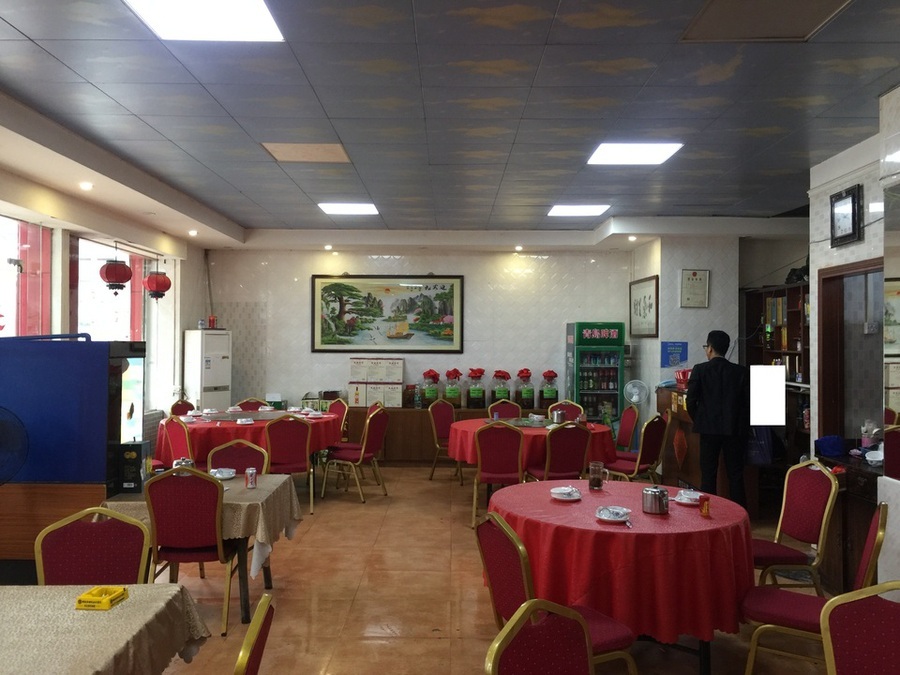 【变卖】顺德北滘镇三乐东路6号美的新海岸花园128号铺（带租拍卖）建筑面积139.65㎡