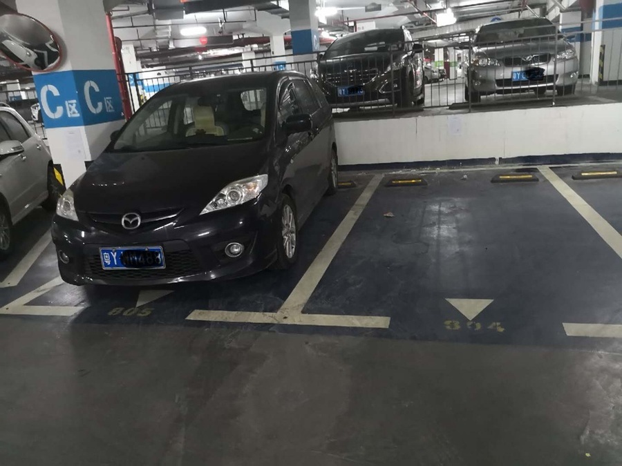 【第一次拍卖】广东省南海区狮山镇科技北路3号依云曦城花苑一区地下一层804车位