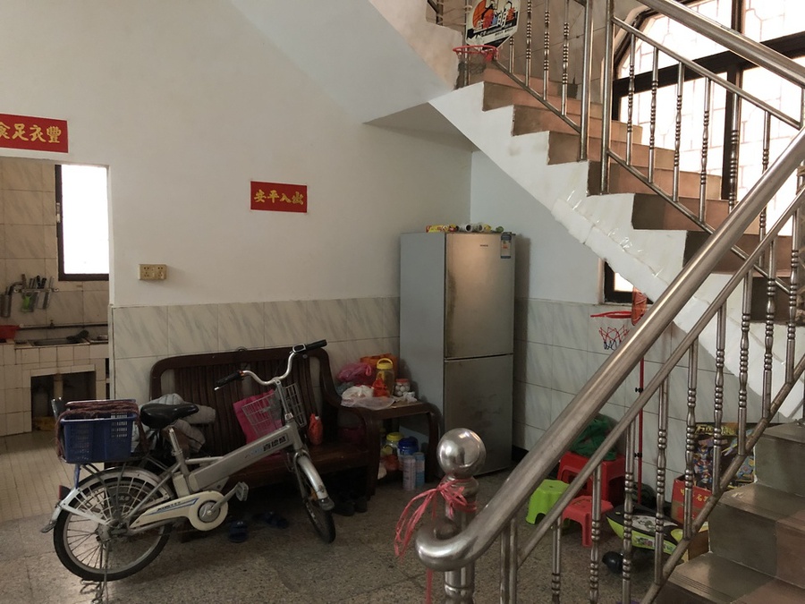 【第一次拍卖】佛山市禅城区张槎大富村莲大路南三街1号宅基地（建筑面积289.98㎡）二分一份额