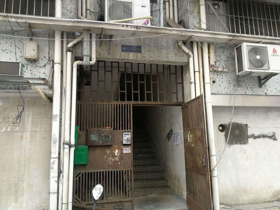 【第一次拍卖】佛山市顺德区乐从镇新马路70号德润花园A11幢602房 建筑面积141.62㎡