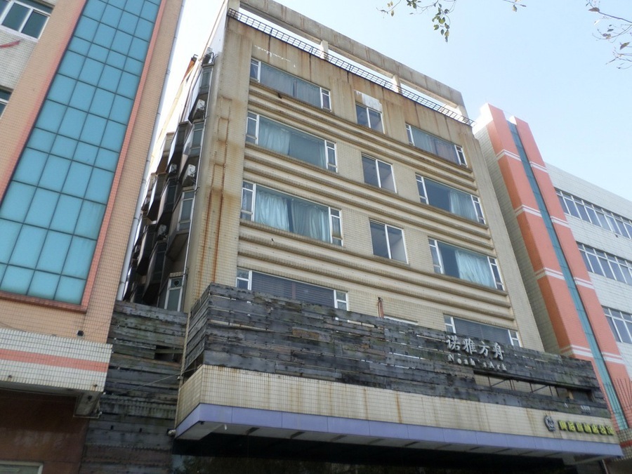 顺德区均安镇沙浦村模具城兴业路3号的房产