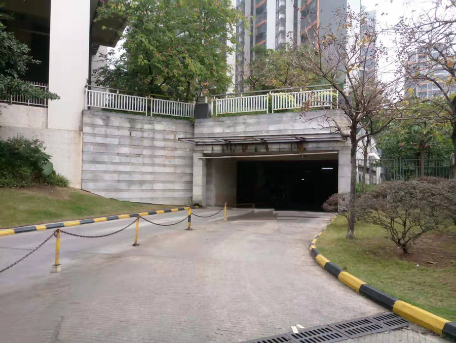 【第一次拍卖】佛山市三水区云东海街道云东海大道1号林海尚都地下二区1143车位