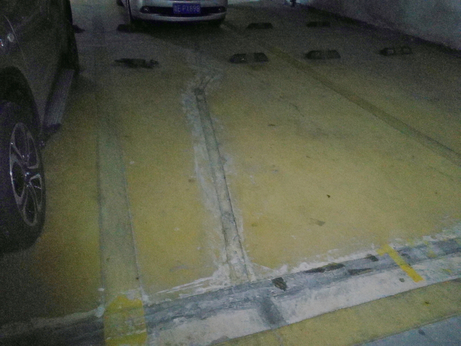 【第一次拍卖】佛山市三水区云东海街道云东海大道1号林海尚都地下二区1070车位