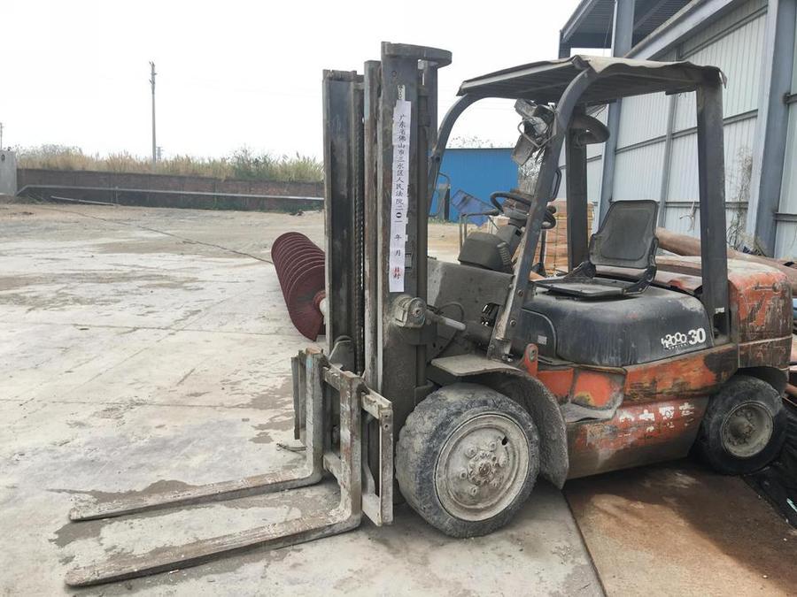 【第一次拍卖】机器设备一批