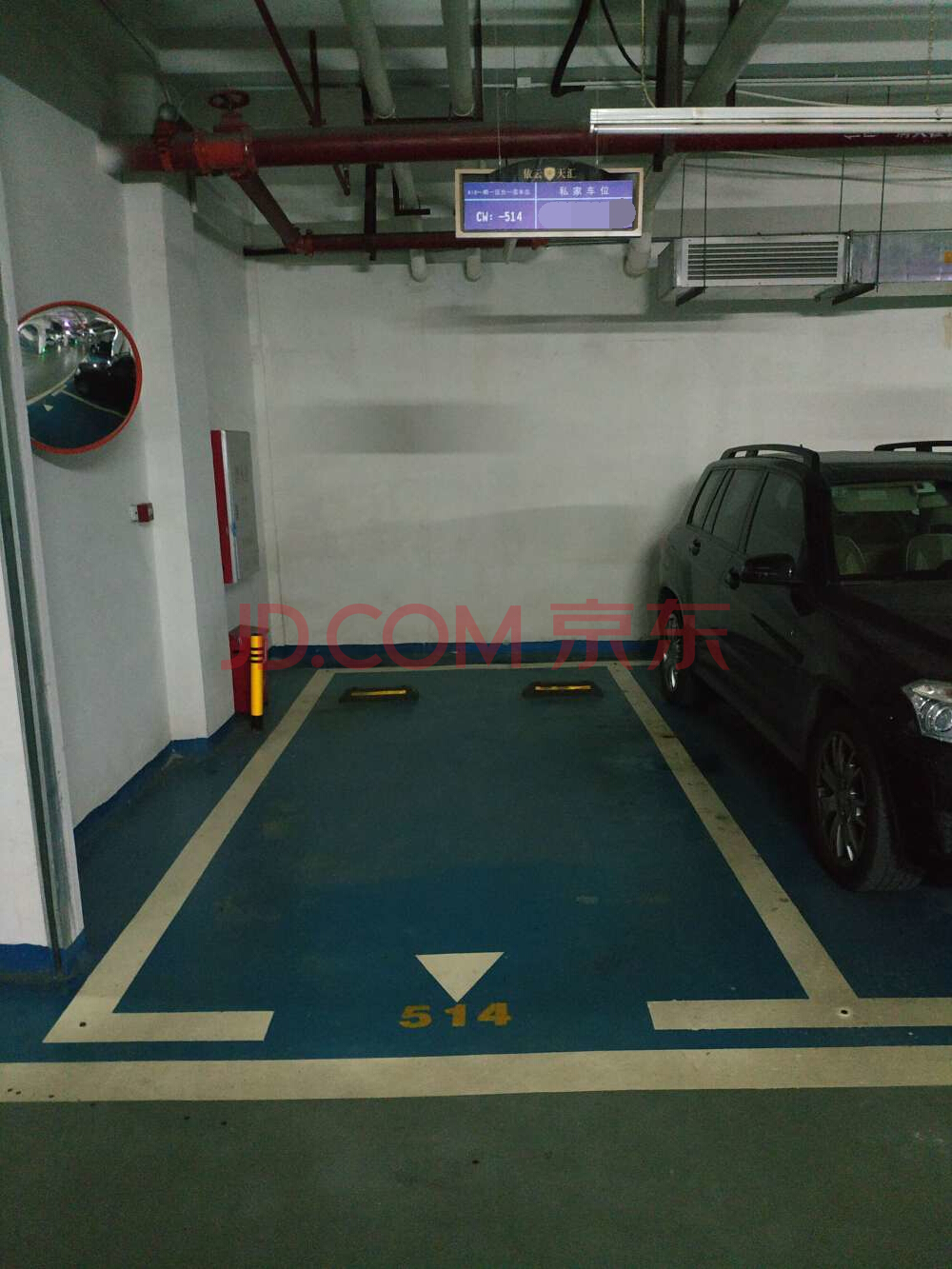 【一拍】位于佛山市南海区桂城街道南平西路26号依云天汇花苑一区负一层514车位