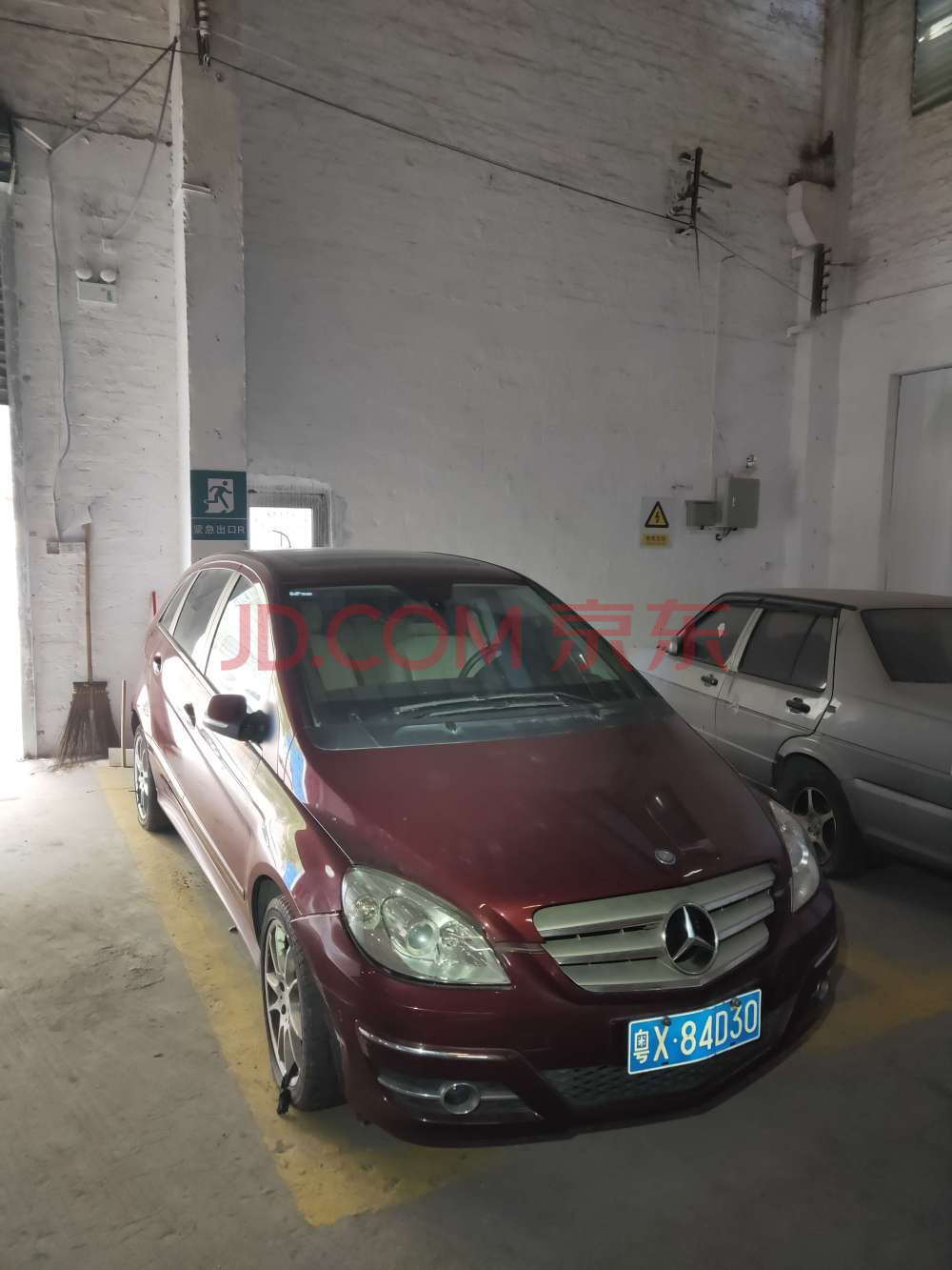 【变卖】车牌号码为粤X84D30小型汽车