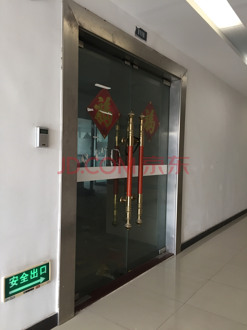 【一拍】佛山市南海区桂城街道简平路l号天安南海数码新城3栋1110室