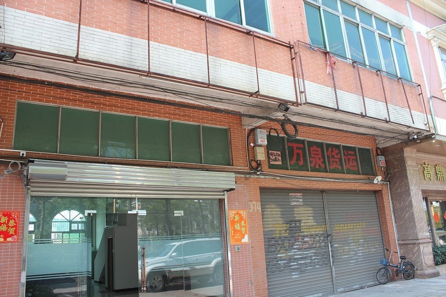 【第一次拍卖】佛山市高明区荷城街道高明大道东374号108