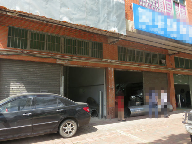 【第一次拍卖】佛山市高明区荷城街道高明大道东374号101、102