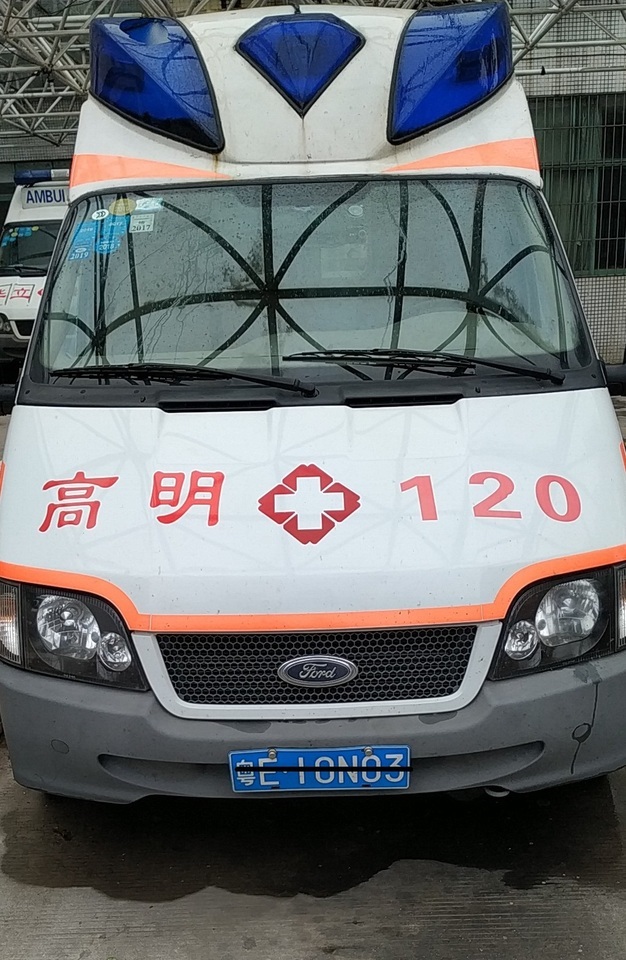 【第一次拍卖】佛山市三水区白坭华立医院名下车牌号为粤E10N03车辆