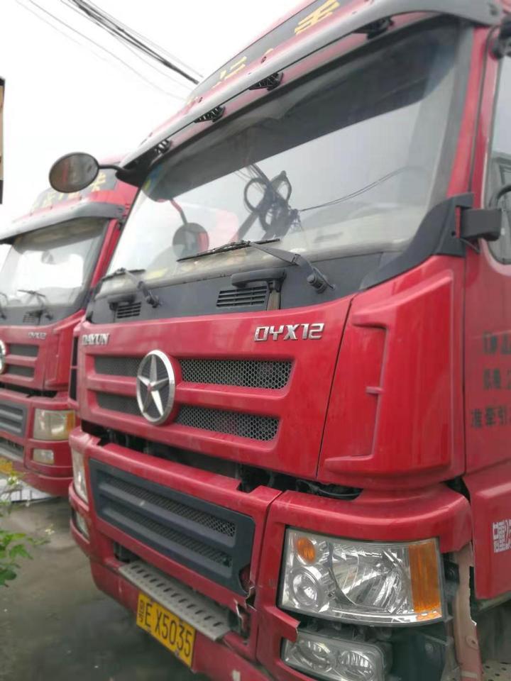 【第二次拍卖】粤EX5035大型汽车，车辆型号：大运牌CGC4250D5ECCE