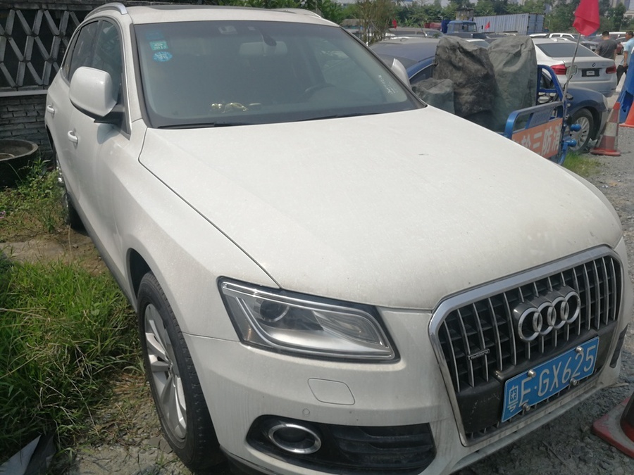 【第一次拍卖】粤EGX625小汽车（奥迪牌FV6461HBQWG）