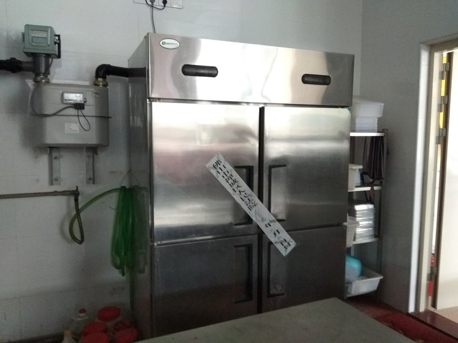【第一次拍卖】广东省佛山市季华一路28号一座首层9号之三“湘蒸汇食尚餐厅”内的资产设备一批