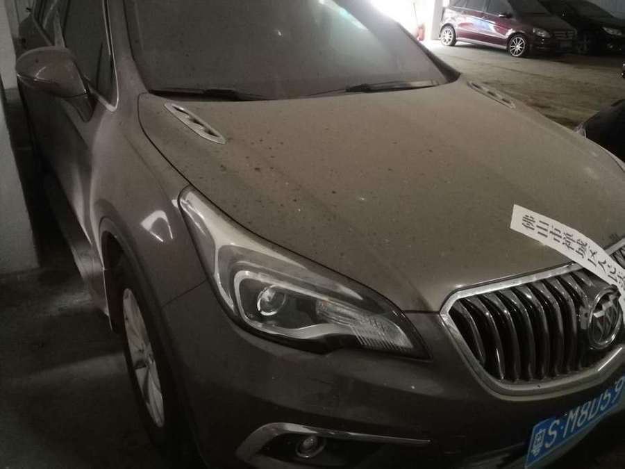 【第一次拍卖】粤SM8D59小汽车（别克牌SGM6475DAX2）