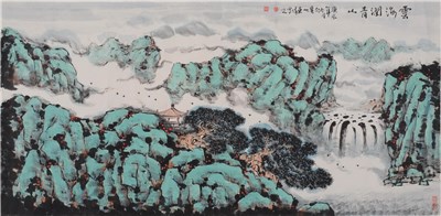 李东伟《雲海润青山》